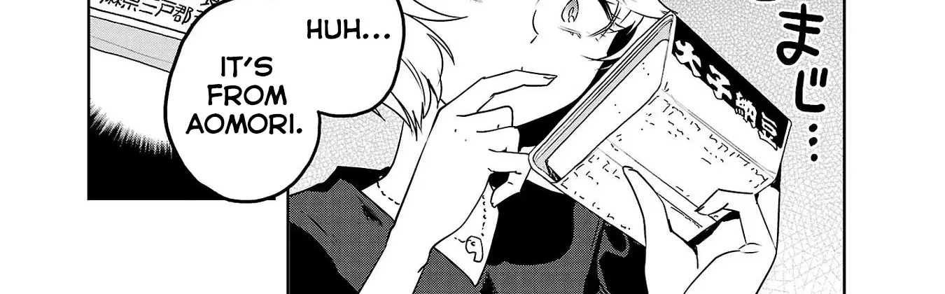 Haruka Reset Kainu Manga Chapter 46 Page 4