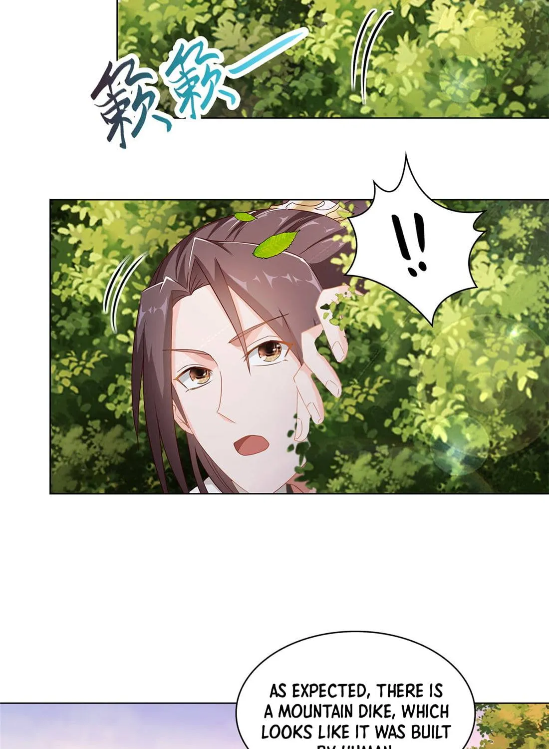 Dragon Master Kainu Manga Chapter 16 Page 30