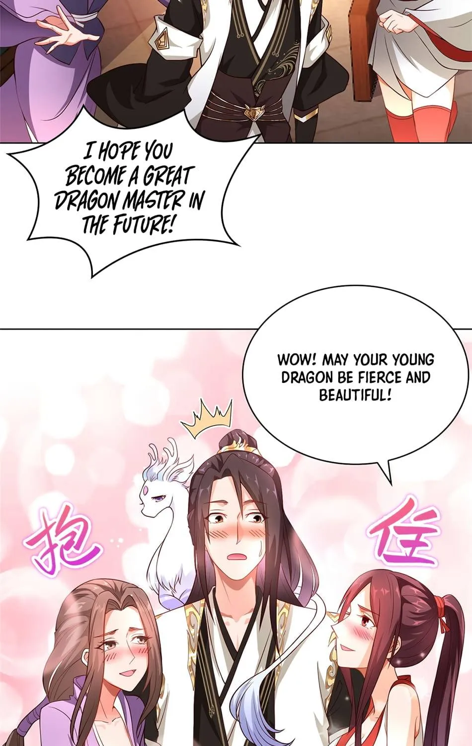 Dragon Master Kainu Manga Chapter 11 Page 8