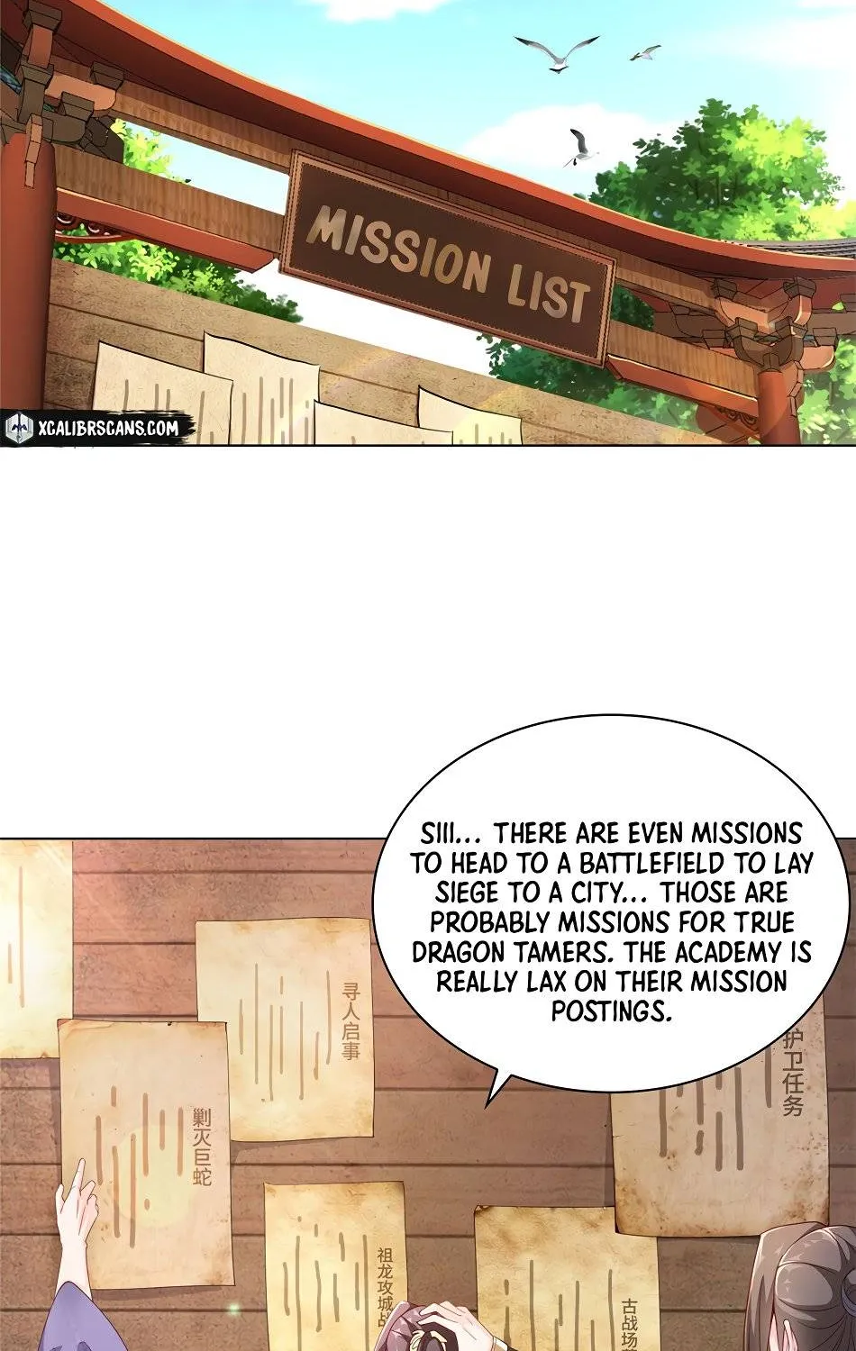 Dragon Master Kainu Manga Chapter 8 Page 13
