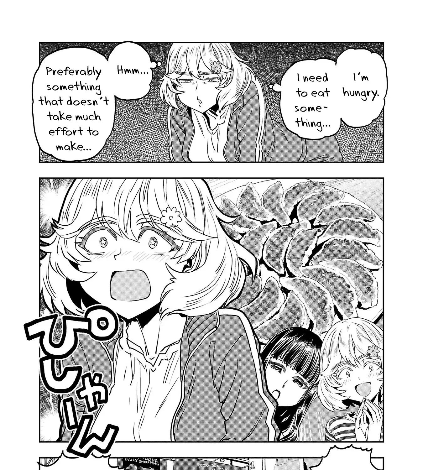 Haruka Reset Kainu Manga Chapter 43 Page 5