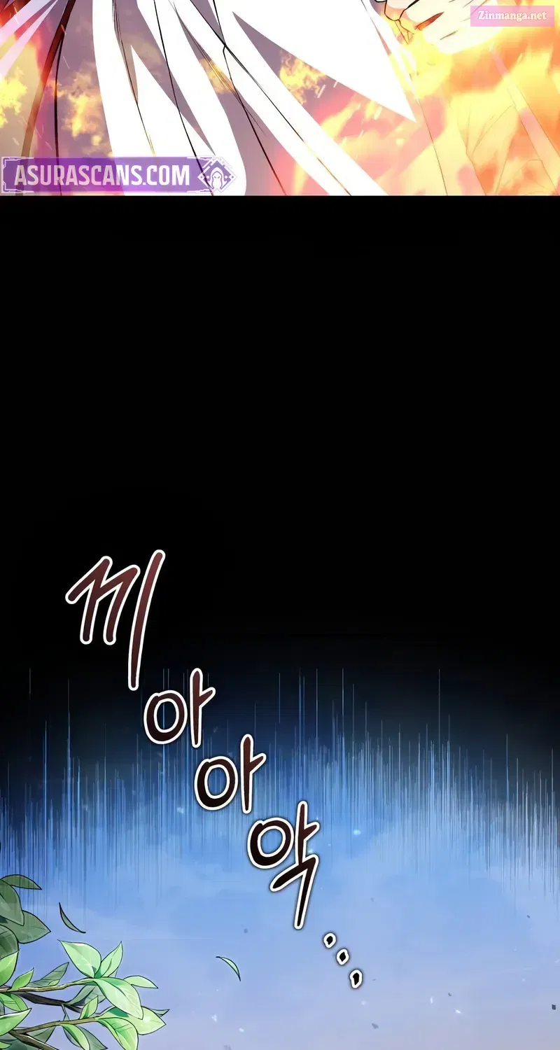 One hit teacher master baek Kainu Manga Chapter 104 Page 71