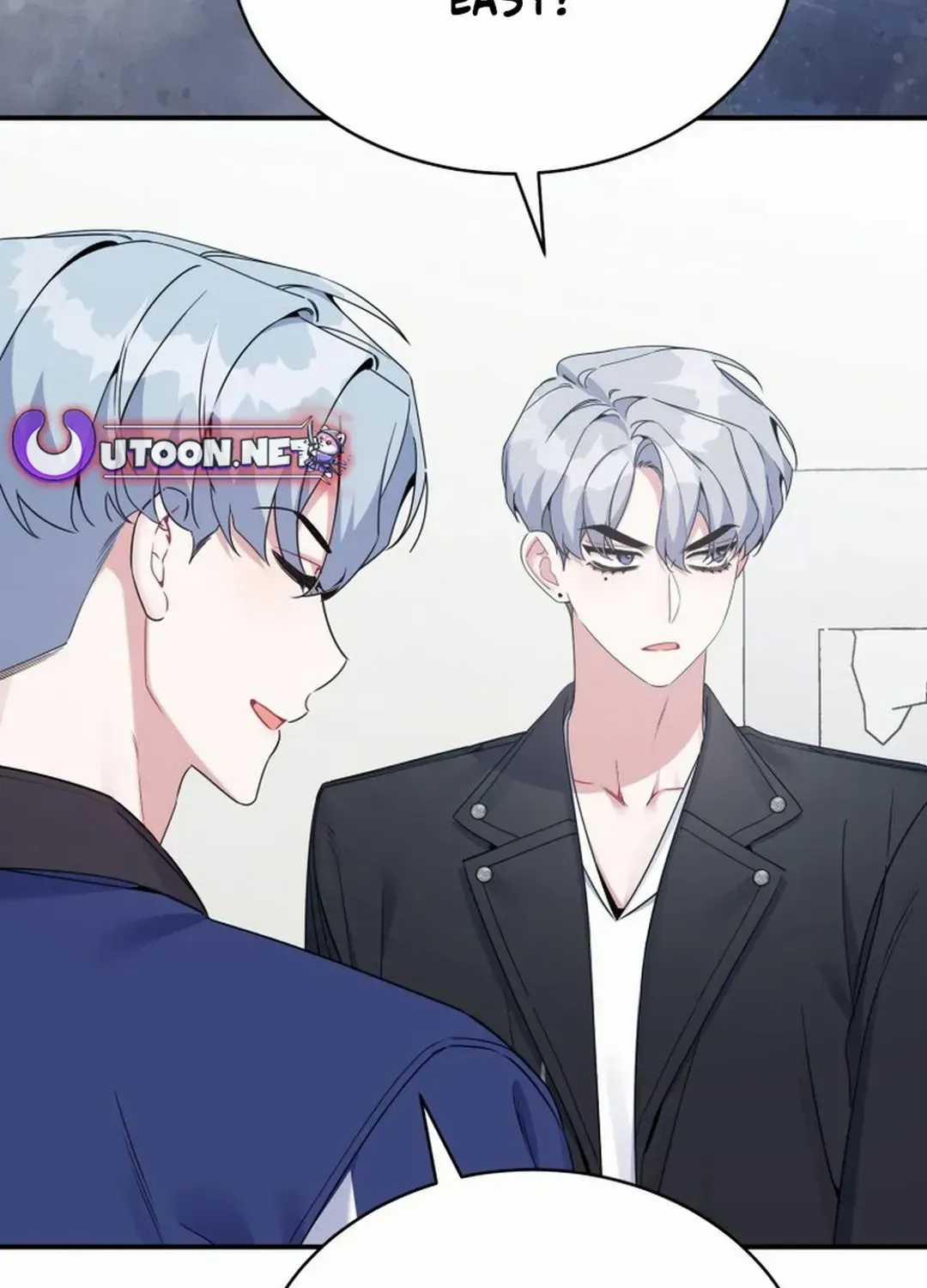 A Blank Slate Regression for the Idol That Lost His Original Mindset Kainu Manga Chapter 39 Page 24