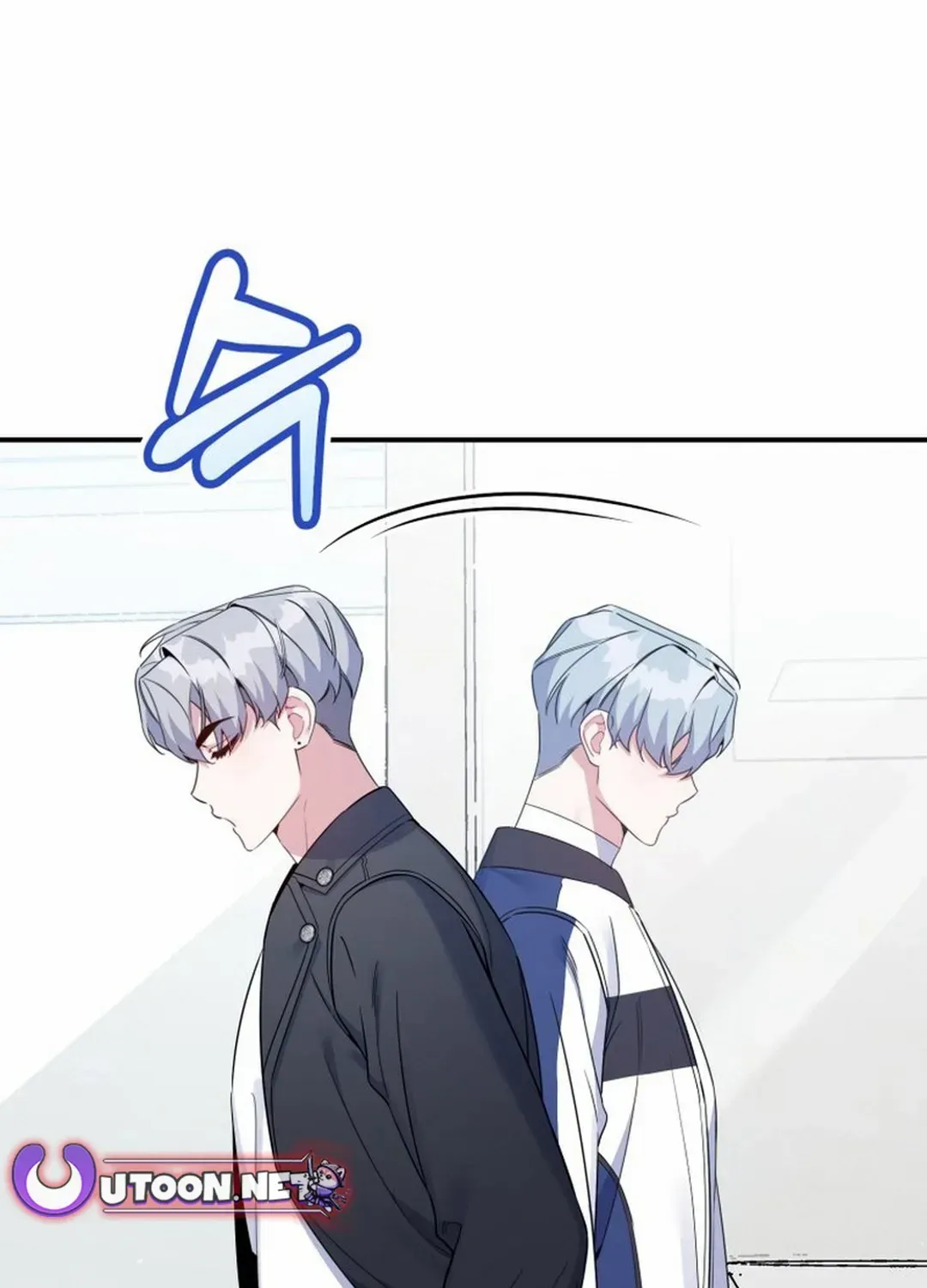 A Blank Slate Regression for the Idol That Lost His Original Mindset Kainu Manga Chapter 39 Page 36