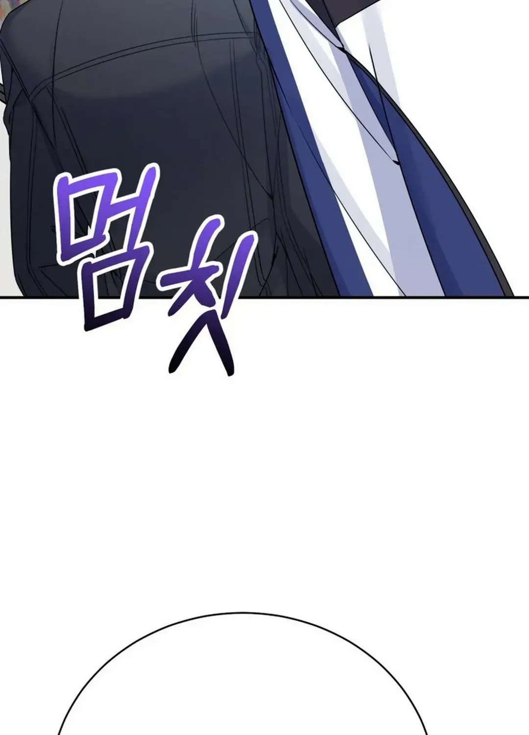 A Blank Slate Regression for the Idol That Lost His Original Mindset Kainu Manga Chapter 39 Page 39