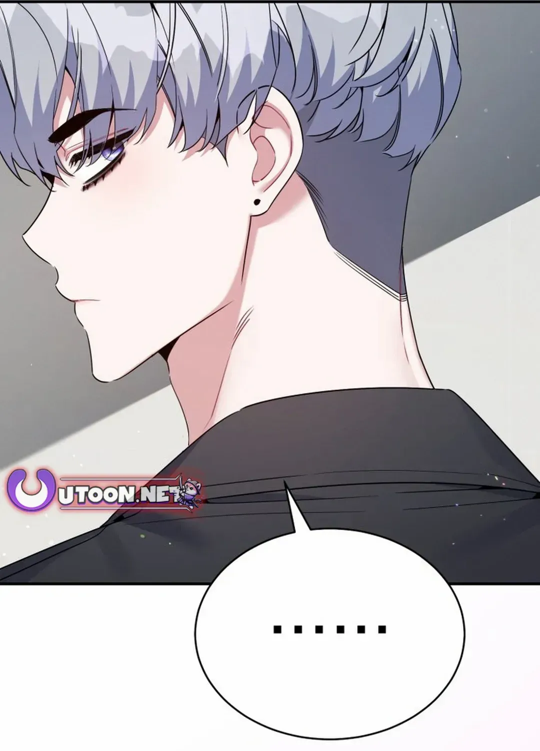 A Blank Slate Regression for the Idol That Lost His Original Mindset Kainu Manga Chapter 39 Page 43
