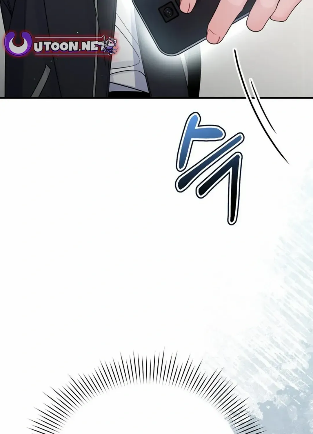 A Blank Slate Regression for the Idol That Lost His Original Mindset Kainu Manga Chapter 39 Page 50