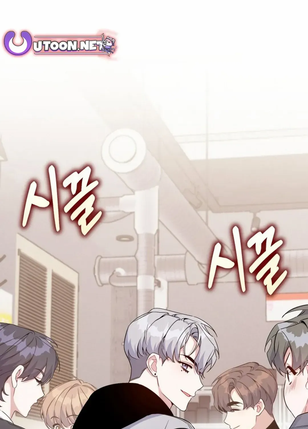 A Blank Slate Regression for the Idol That Lost His Original Mindset Kainu Manga Chapter 39 Page 71