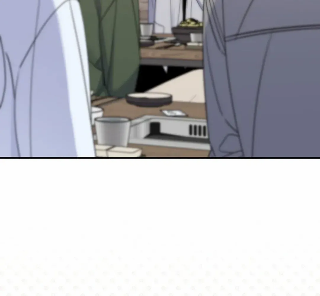 A Blank Slate Regression for the Idol That Lost His Original Mindset Kainu Manga Chapter 39 Page 76