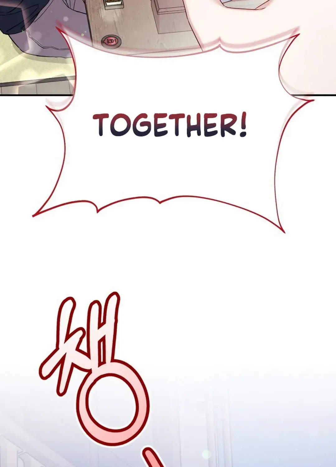A Blank Slate Regression for the Idol That Lost His Original Mindset Kainu Manga Chapter 39 Page 86