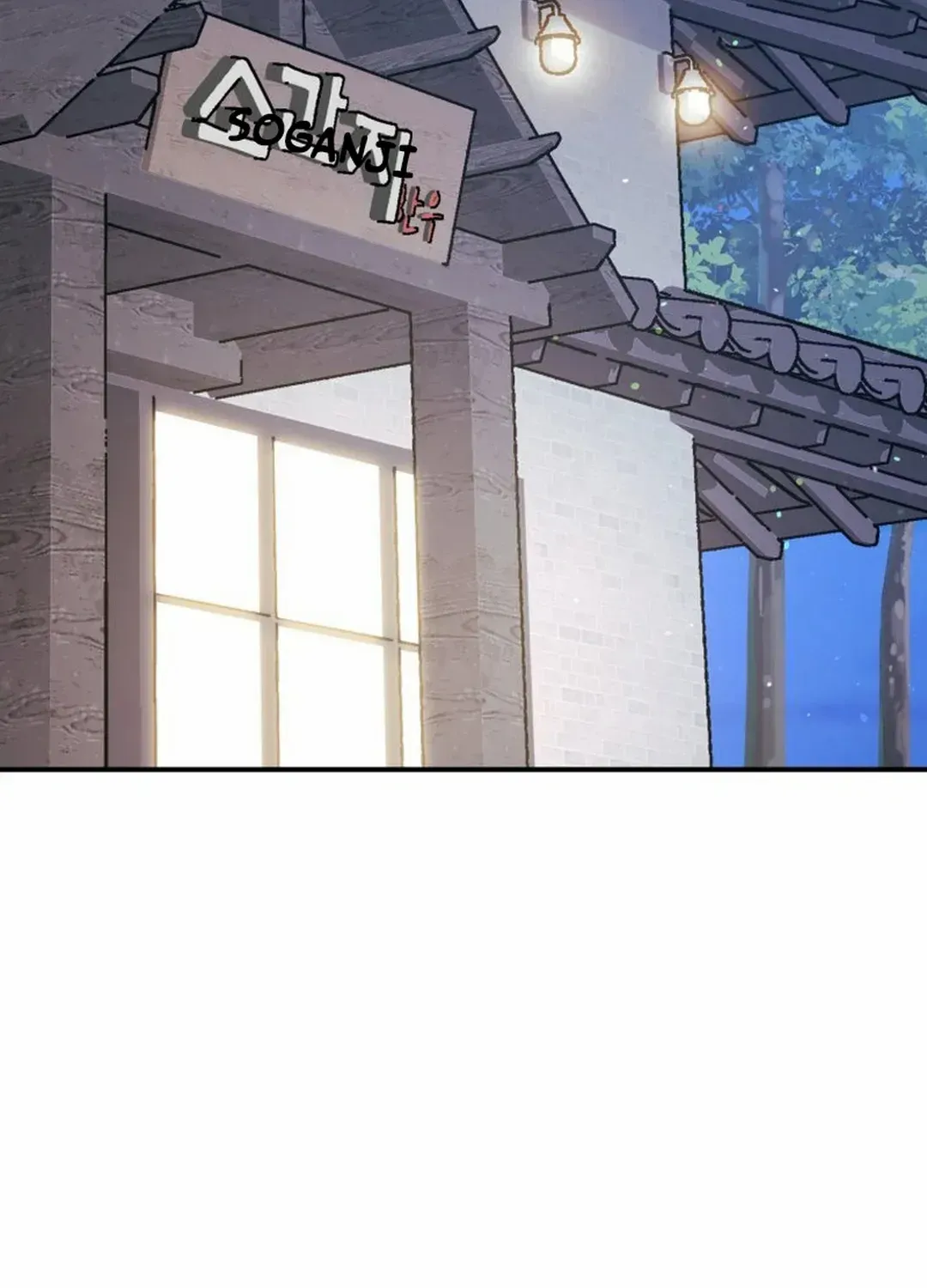 A Blank Slate Regression for the Idol That Lost His Original Mindset Kainu Manga Chapter 39 Page 88