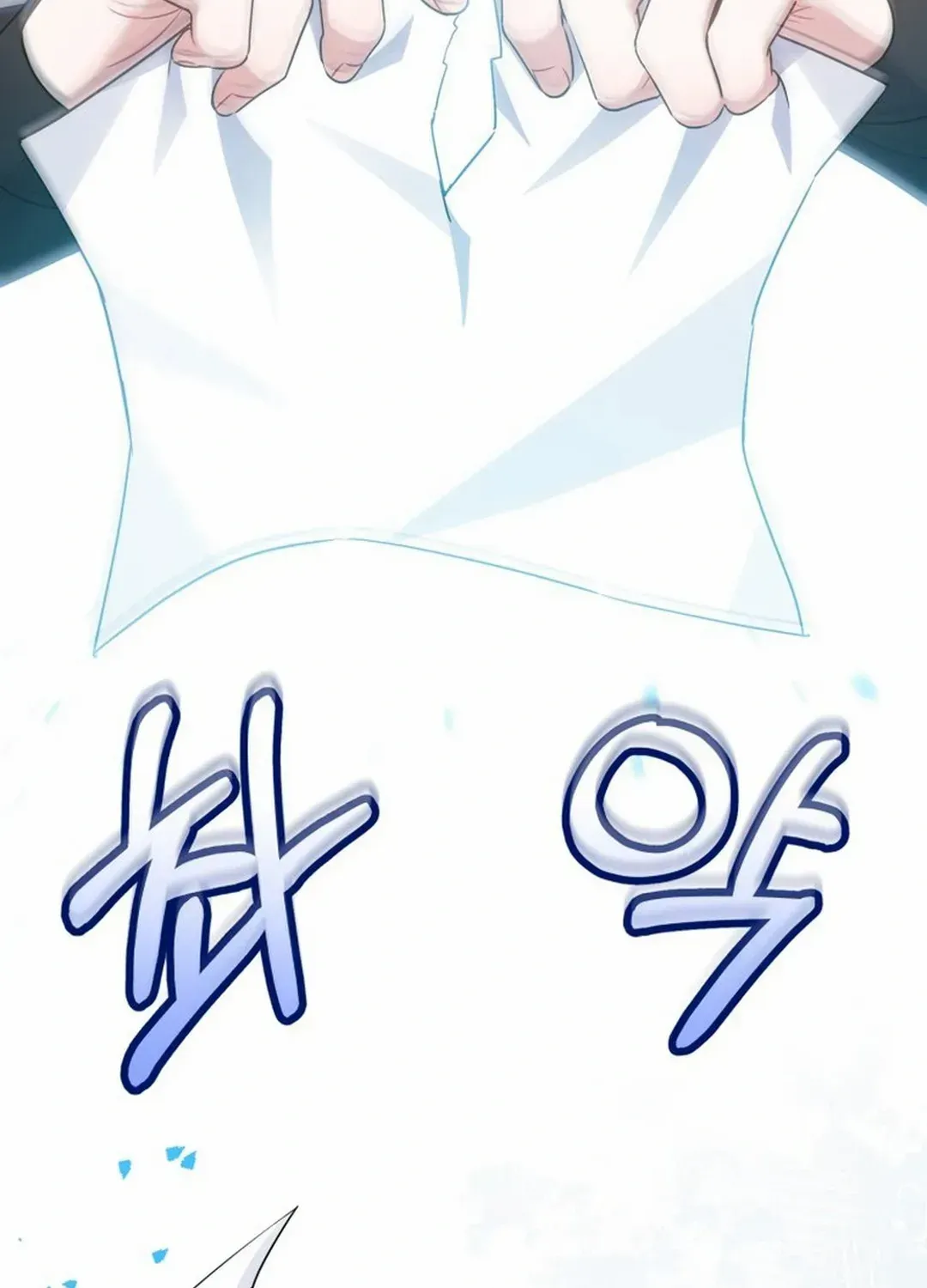 A Blank Slate Regression for the Idol That Lost His Original Mindset Kainu Manga Chapter 39 Page 106