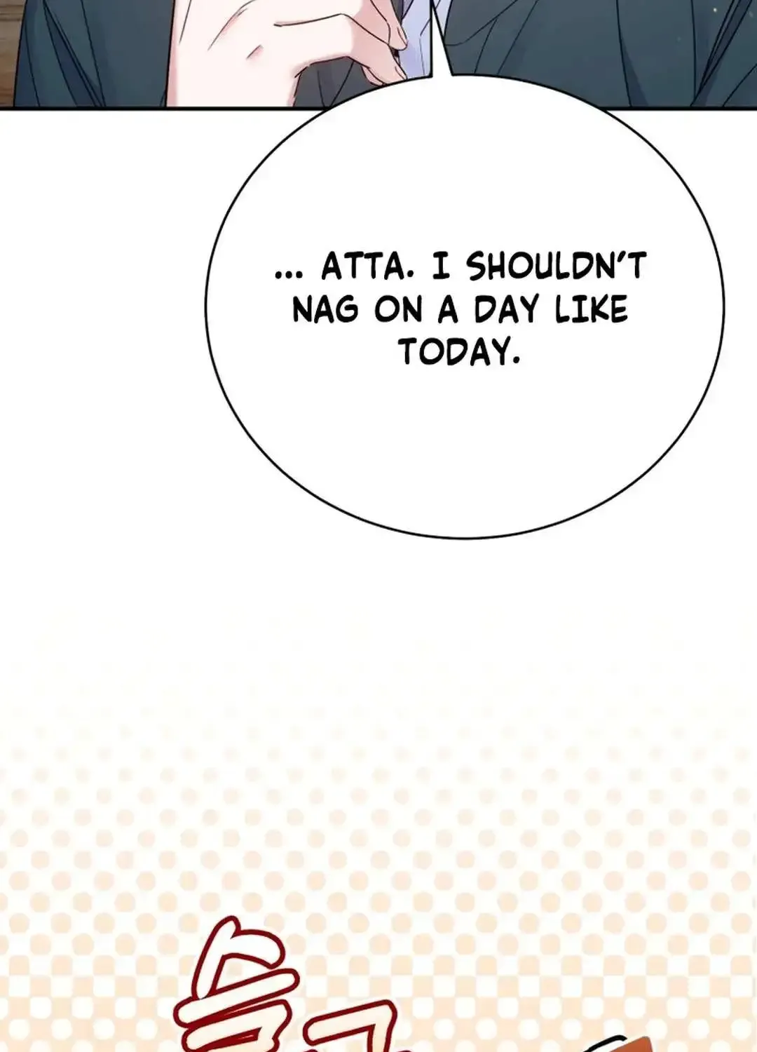 A Blank Slate Regression for the Idol That Lost His Original Mindset Kainu Manga Chapter 38 Page 25