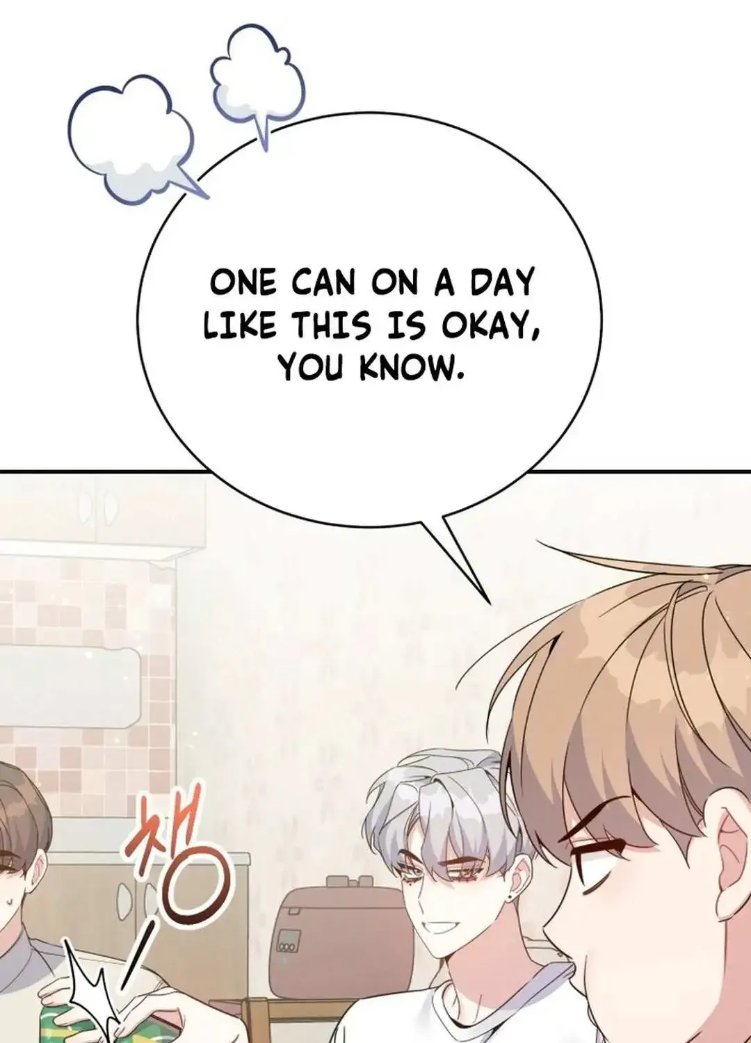 A Blank Slate Regression for the Idol That Lost His Original Mindset Kainu Manga Chapter 38 Page 29
