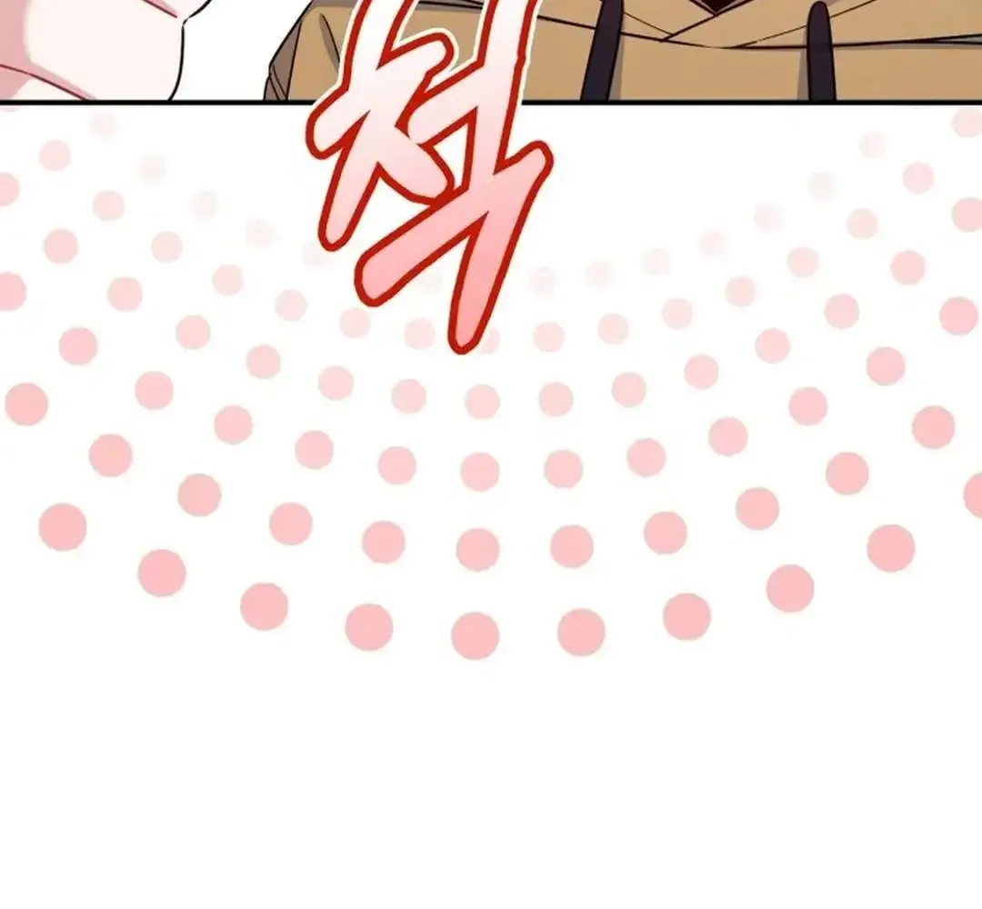 A Blank Slate Regression for the Idol That Lost His Original Mindset Kainu Manga Chapter 38 Page 34