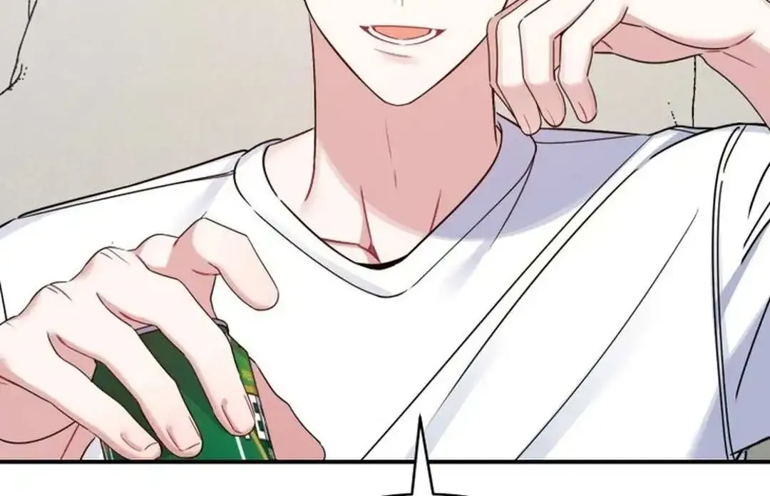 A Blank Slate Regression for the Idol That Lost His Original Mindset Kainu Manga Chapter 38 Page 54