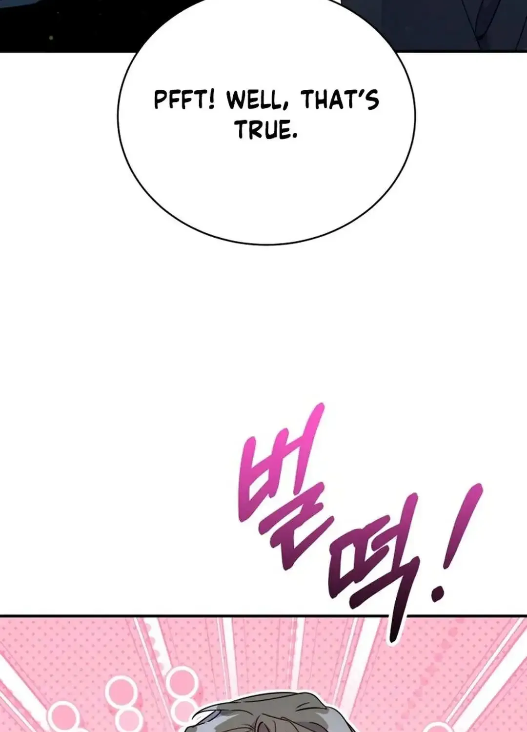 A Blank Slate Regression for the Idol That Lost His Original Mindset Kainu Manga Chapter 38 Page 57