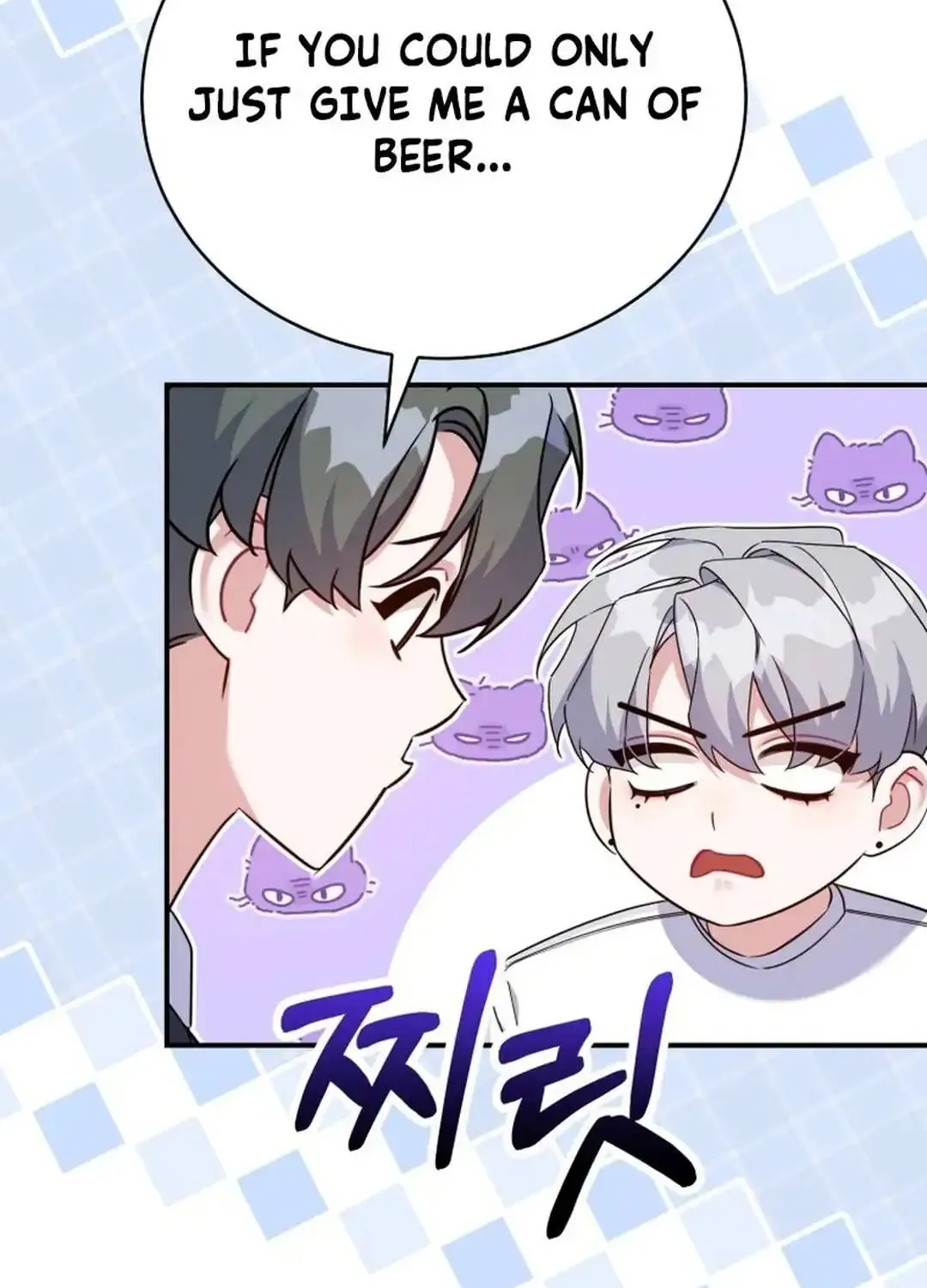 A Blank Slate Regression for the Idol That Lost His Original Mindset Kainu Manga Chapter 38 Page 64
