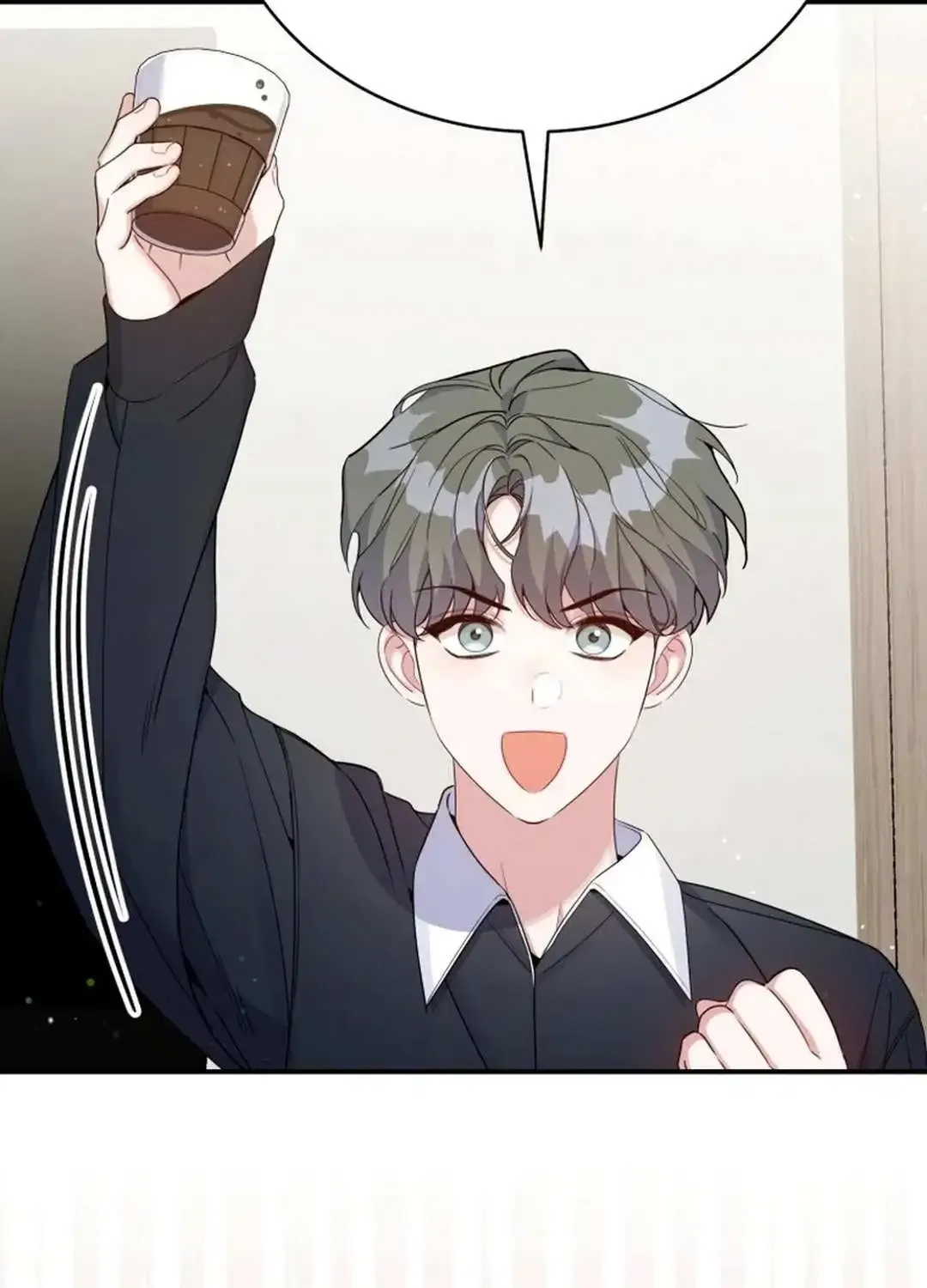 A Blank Slate Regression for the Idol That Lost His Original Mindset Kainu Manga Chapter 38 Page 66