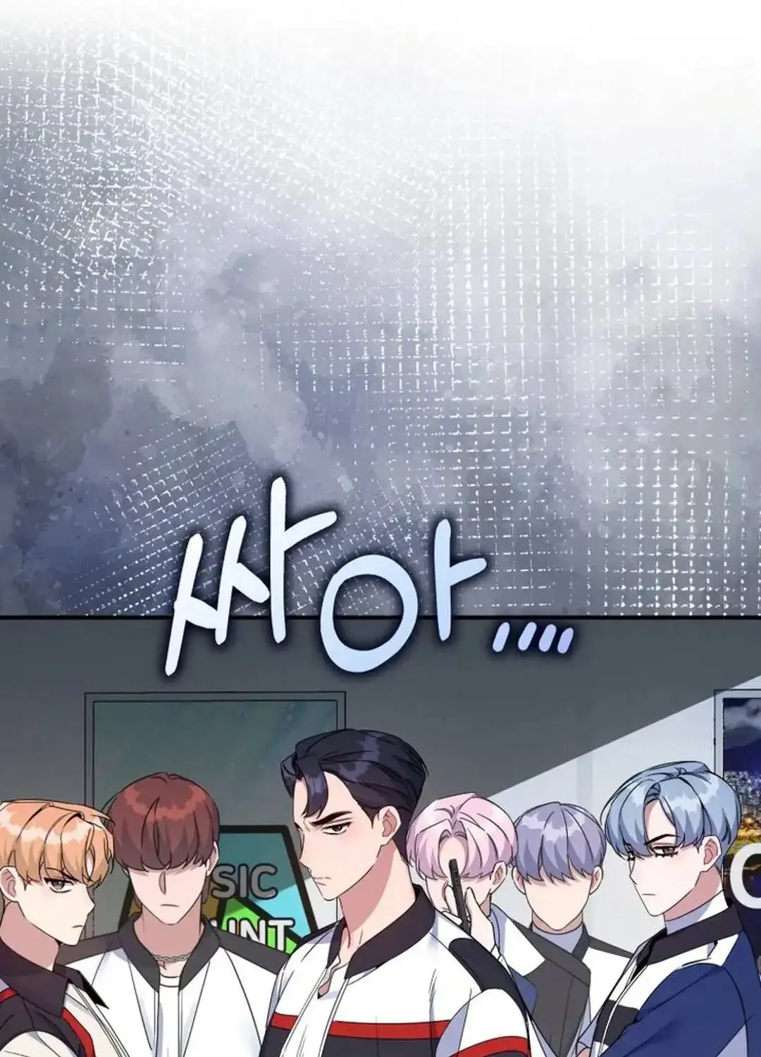 A Blank Slate Regression for the Idol That Lost His Original Mindset Kainu Manga Chapter 38 Page 77