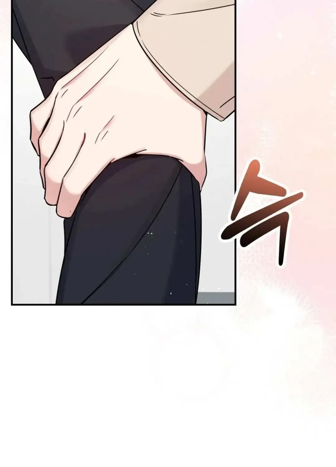 A Blank Slate Regression for the Idol That Lost His Original Mindset Kainu Manga Chapter 38 Page 88