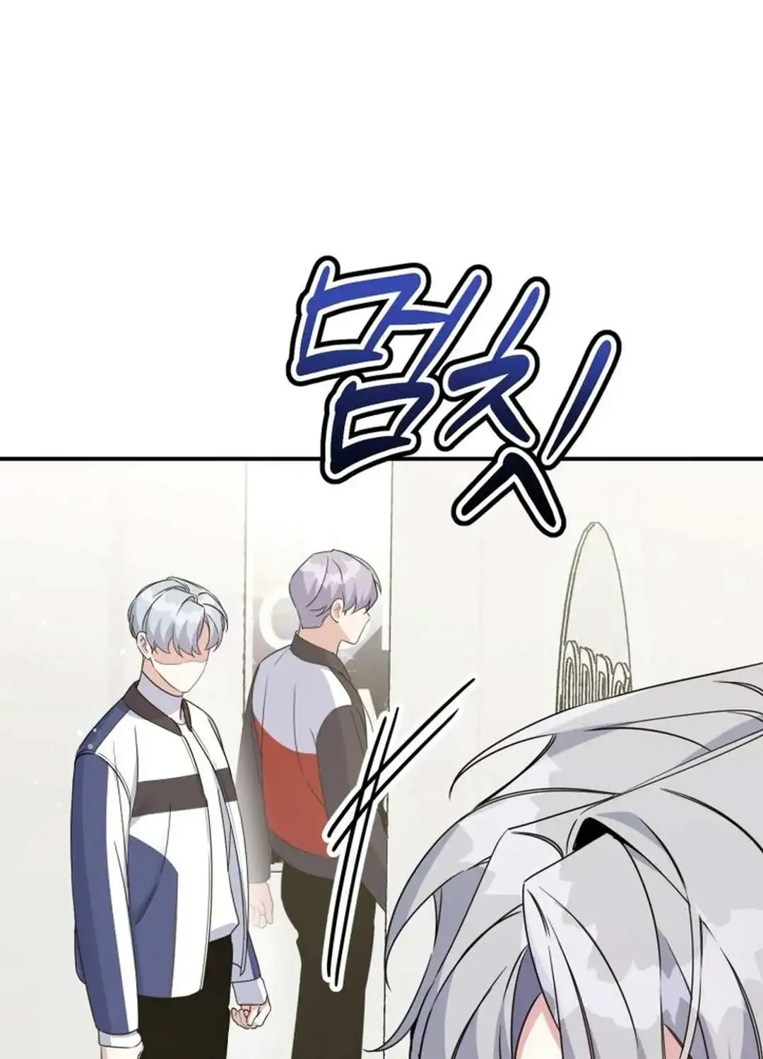 A Blank Slate Regression for the Idol That Lost His Original Mindset Kainu Manga Chapter 38 Page 98
