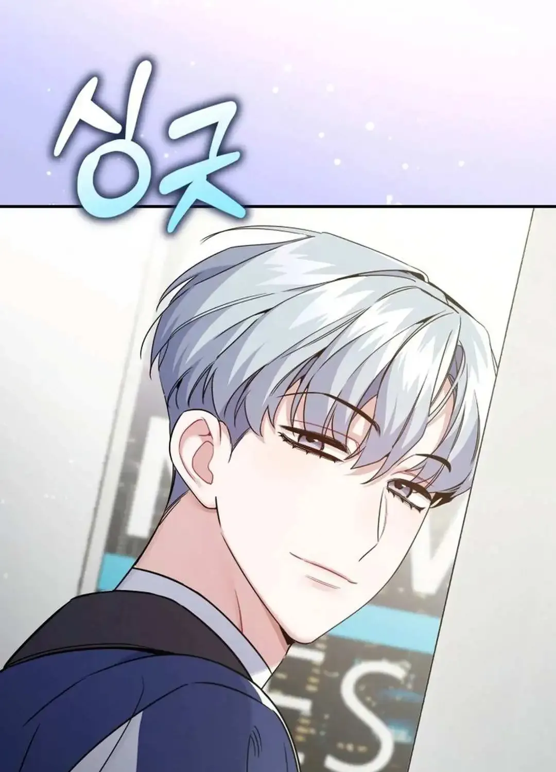 A Blank Slate Regression for the Idol That Lost His Original Mindset Kainu Manga Chapter 38 Page 100