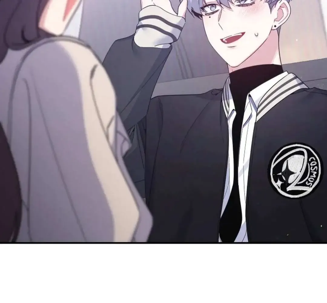 A Blank Slate Regression for the Idol That Lost His Original Mindset Kainu Manga Chapter 37 Page 33