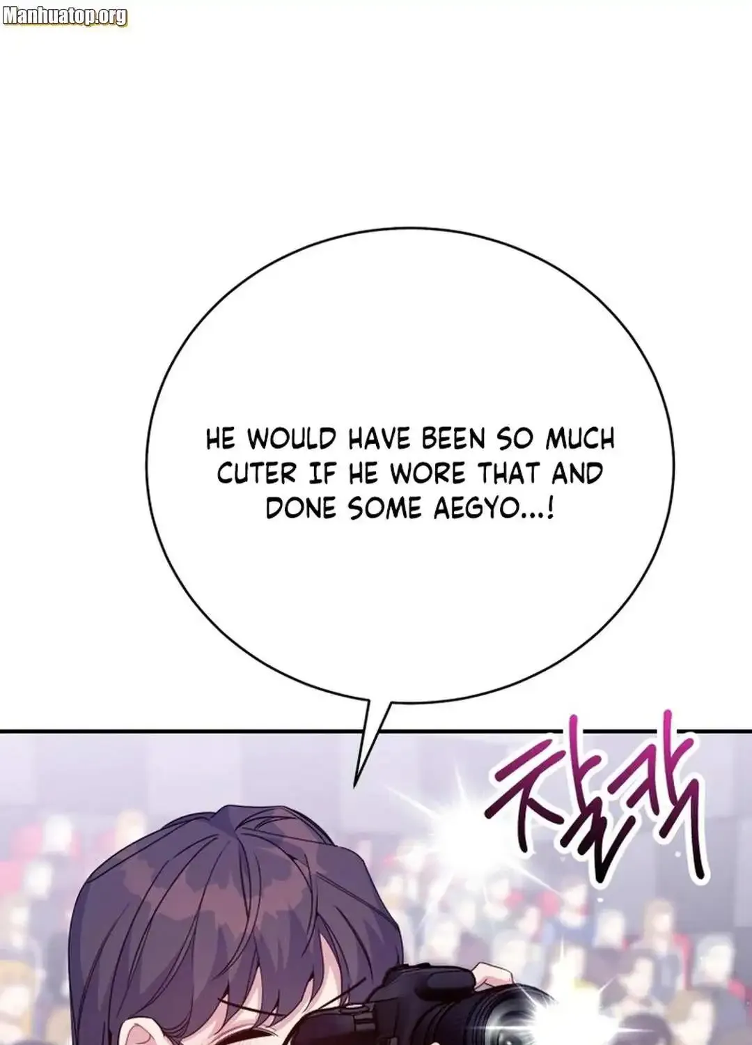 A Blank Slate Regression for the Idol That Lost His Original Mindset Kainu Manga Chapter 37 Page 34
