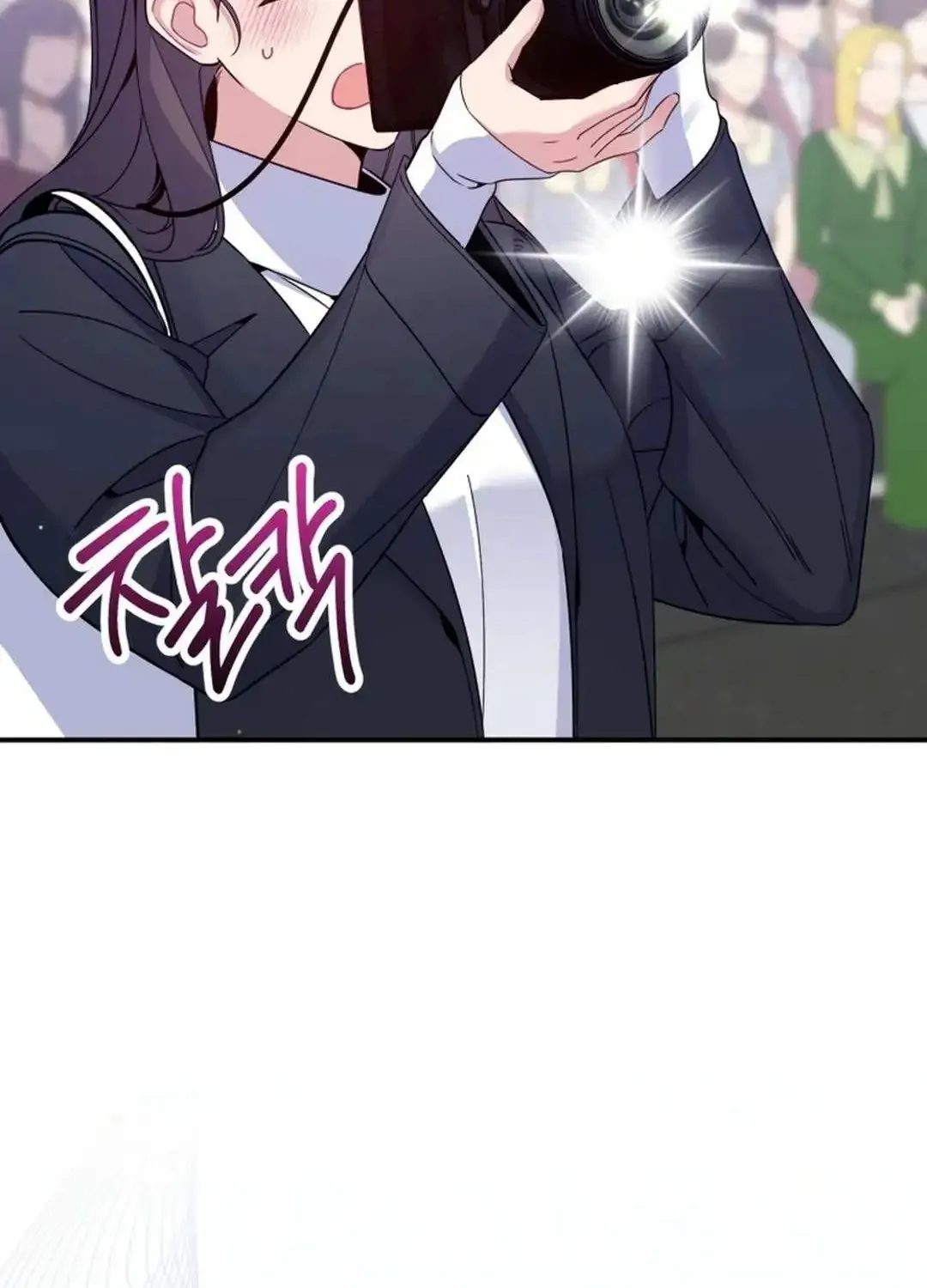 A Blank Slate Regression for the Idol That Lost His Original Mindset Kainu Manga Chapter 37 Page 35