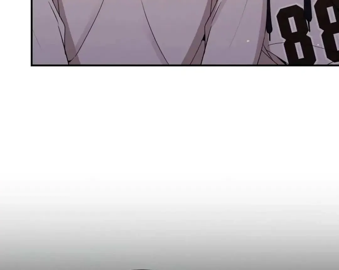 A Blank Slate Regression for the Idol That Lost His Original Mindset Kainu Manga Chapter 37 Page 47