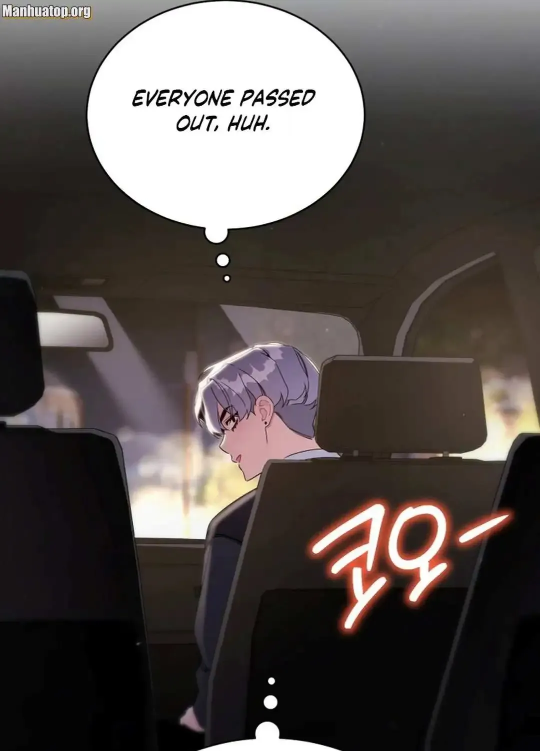 A Blank Slate Regression for the Idol That Lost His Original Mindset Kainu Manga Chapter 37 Page 48