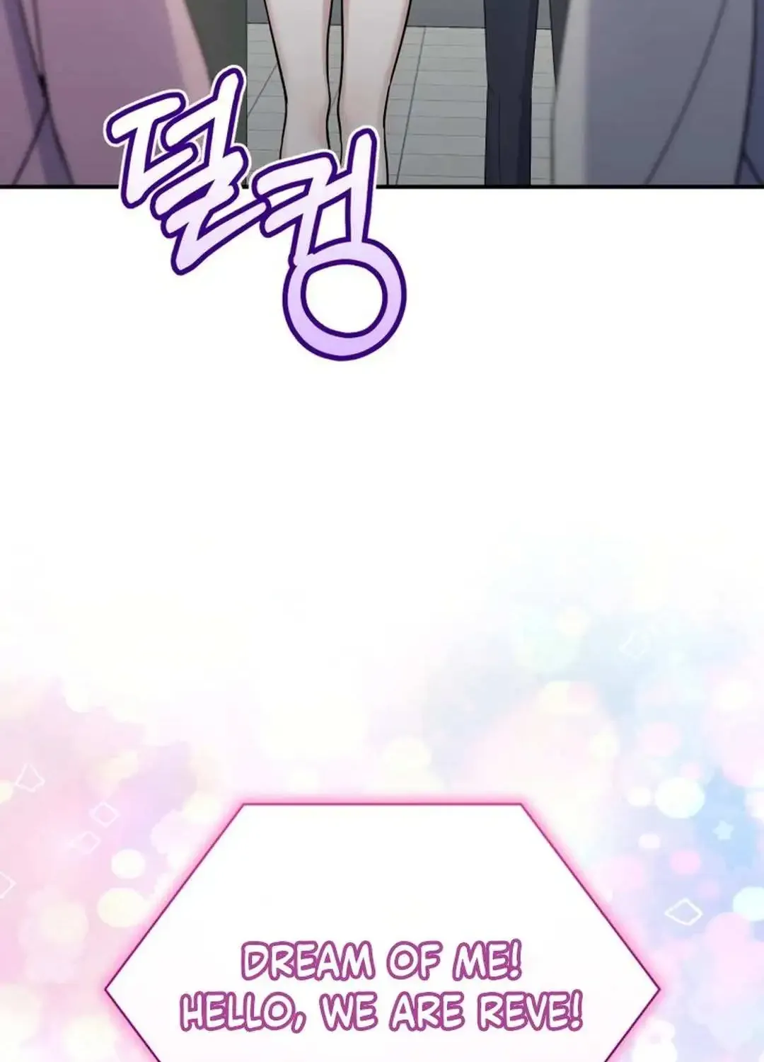 A Blank Slate Regression for the Idol That Lost His Original Mindset Kainu Manga Chapter 37 Page 69