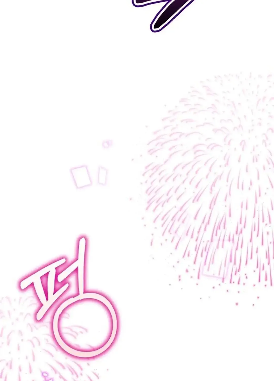 A Blank Slate Regression for the Idol That Lost His Original Mindset Kainu Manga Chapter 37 Page 87