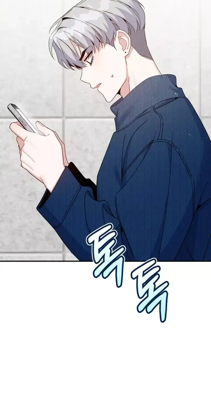 A Blank Slate Regression for the Idol That Lost His Original Mindset Kainu Manga Chapter 36 Page 4