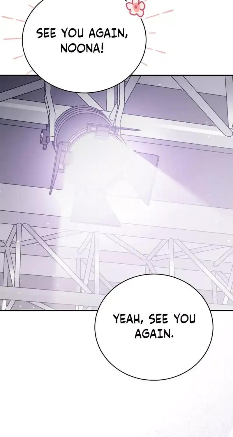 A Blank Slate Regression for the Idol That Lost His Original Mindset Kainu Manga Chapter 36 Page 86
