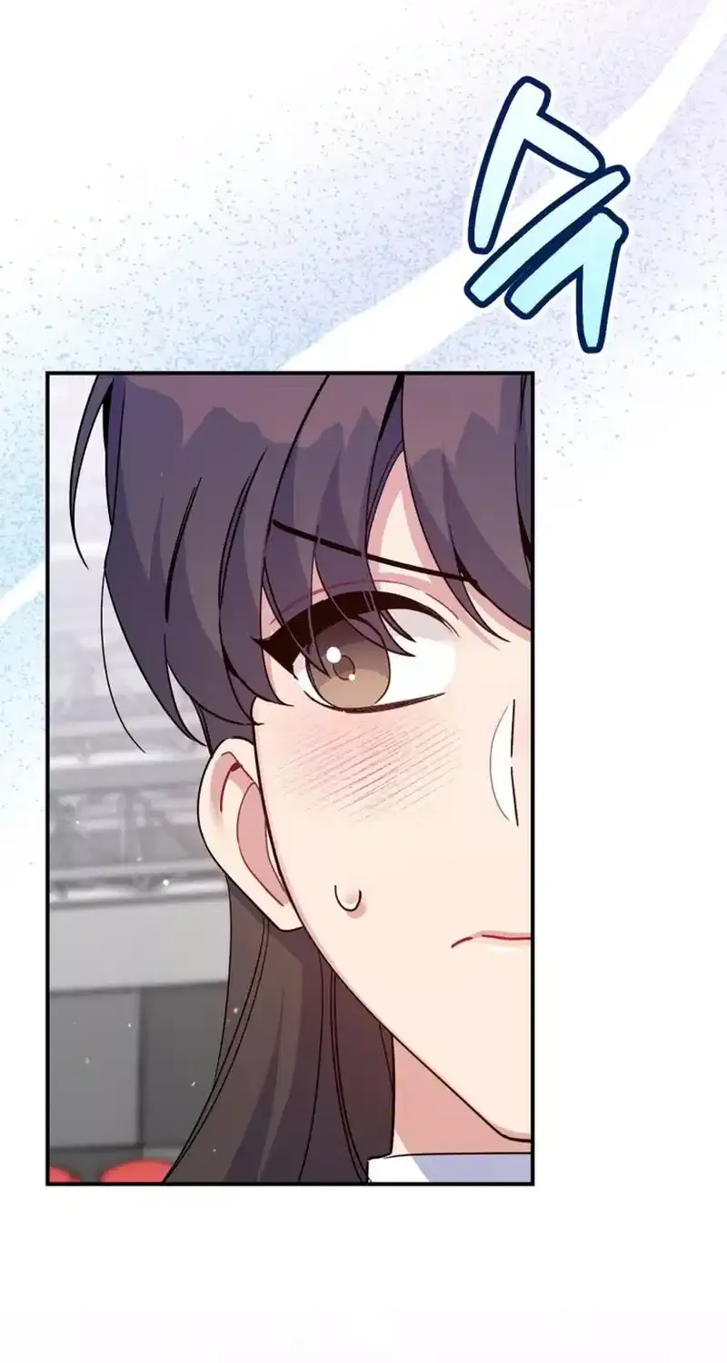 A Blank Slate Regression for the Idol That Lost His Original Mindset Kainu Manga Chapter 36 Page 87