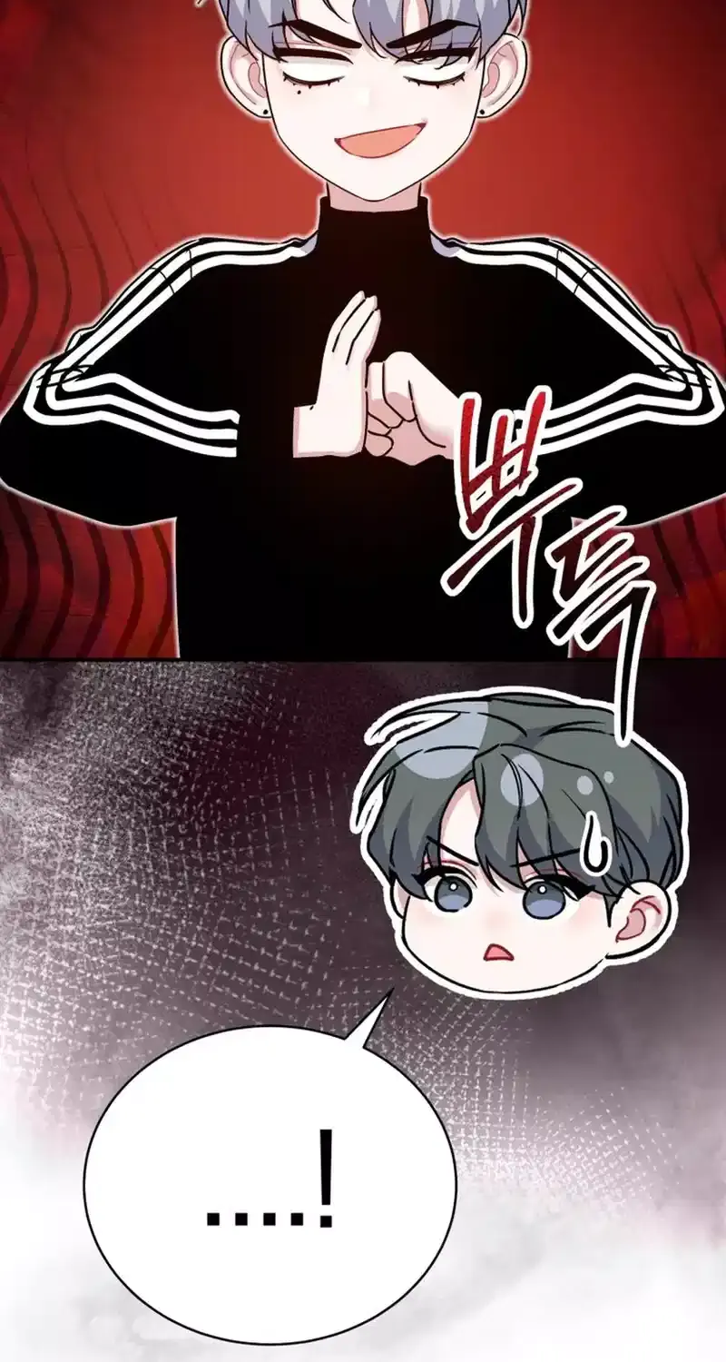 A Blank Slate Regression for the Idol That Lost His Original Mindset Kainu Manga Chapter 35 Page 22