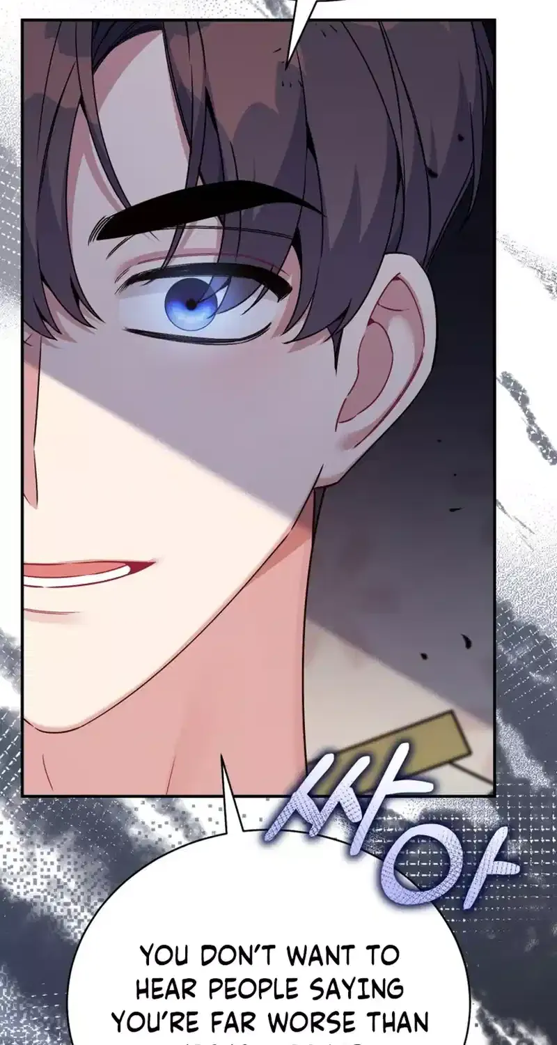 A Blank Slate Regression for the Idol That Lost His Original Mindset Kainu Manga Chapter 35 Page 51