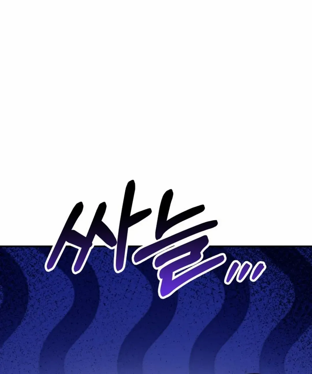 A Blank Slate Regression for the Idol That Lost His Original Mindset Kainu Manga Chapter 34 Page 19