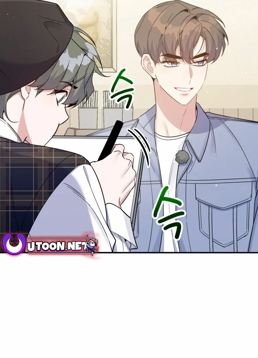 A Blank Slate Regression for the Idol That Lost His Original Mindset Kainu Manga Chapter 34 Page 40