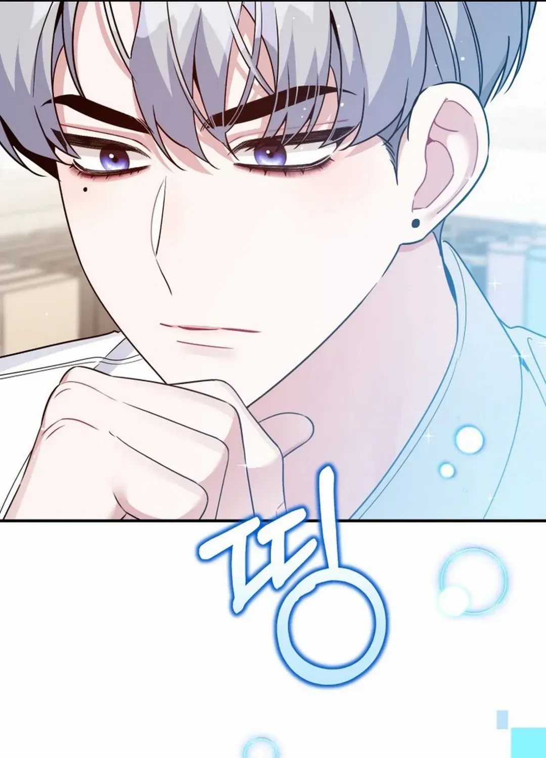 A Blank Slate Regression for the Idol That Lost His Original Mindset Kainu Manga Chapter 34 Page 60