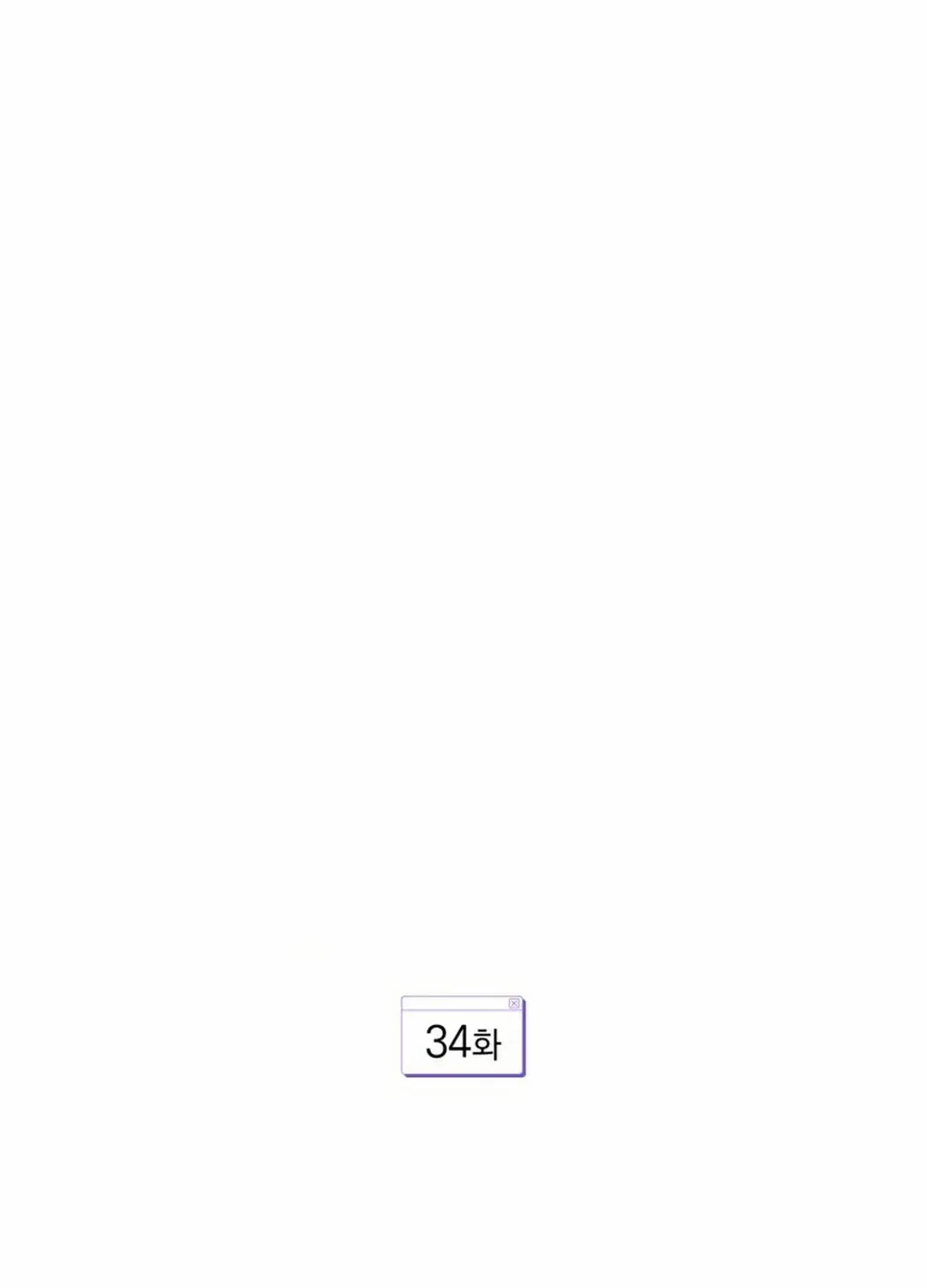 A Blank Slate Regression for the Idol That Lost His Original Mindset Kainu Manga Chapter 34 Page 64