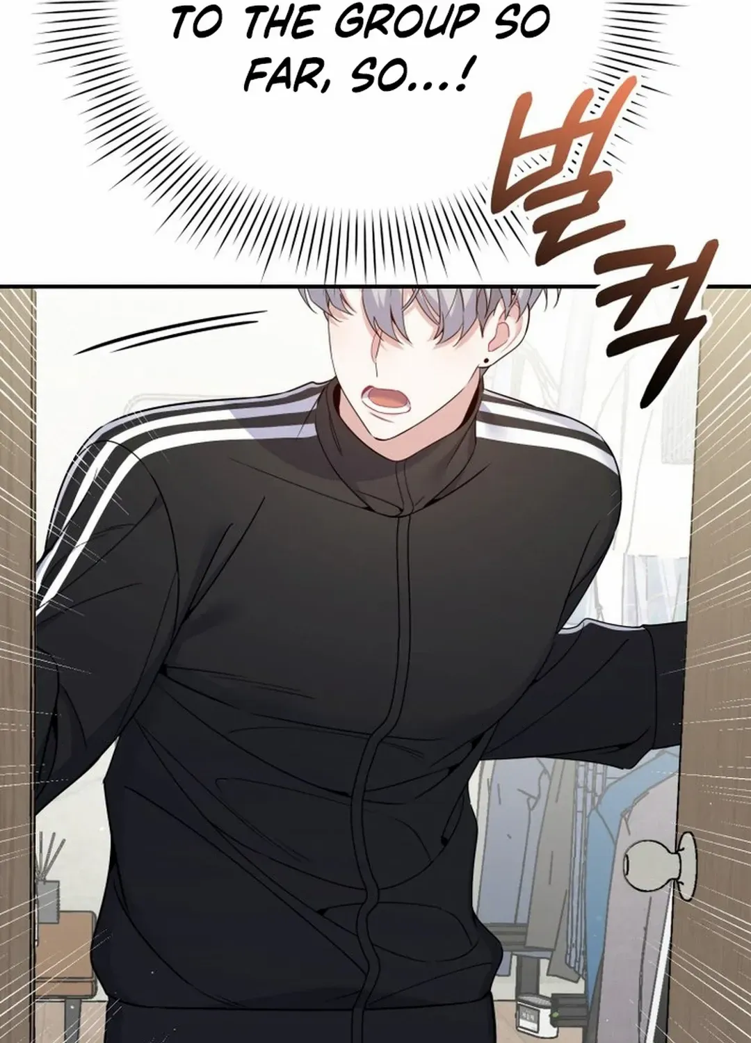 A Blank Slate Regression for the Idol That Lost His Original Mindset Kainu Manga Chapter 34 Page 73