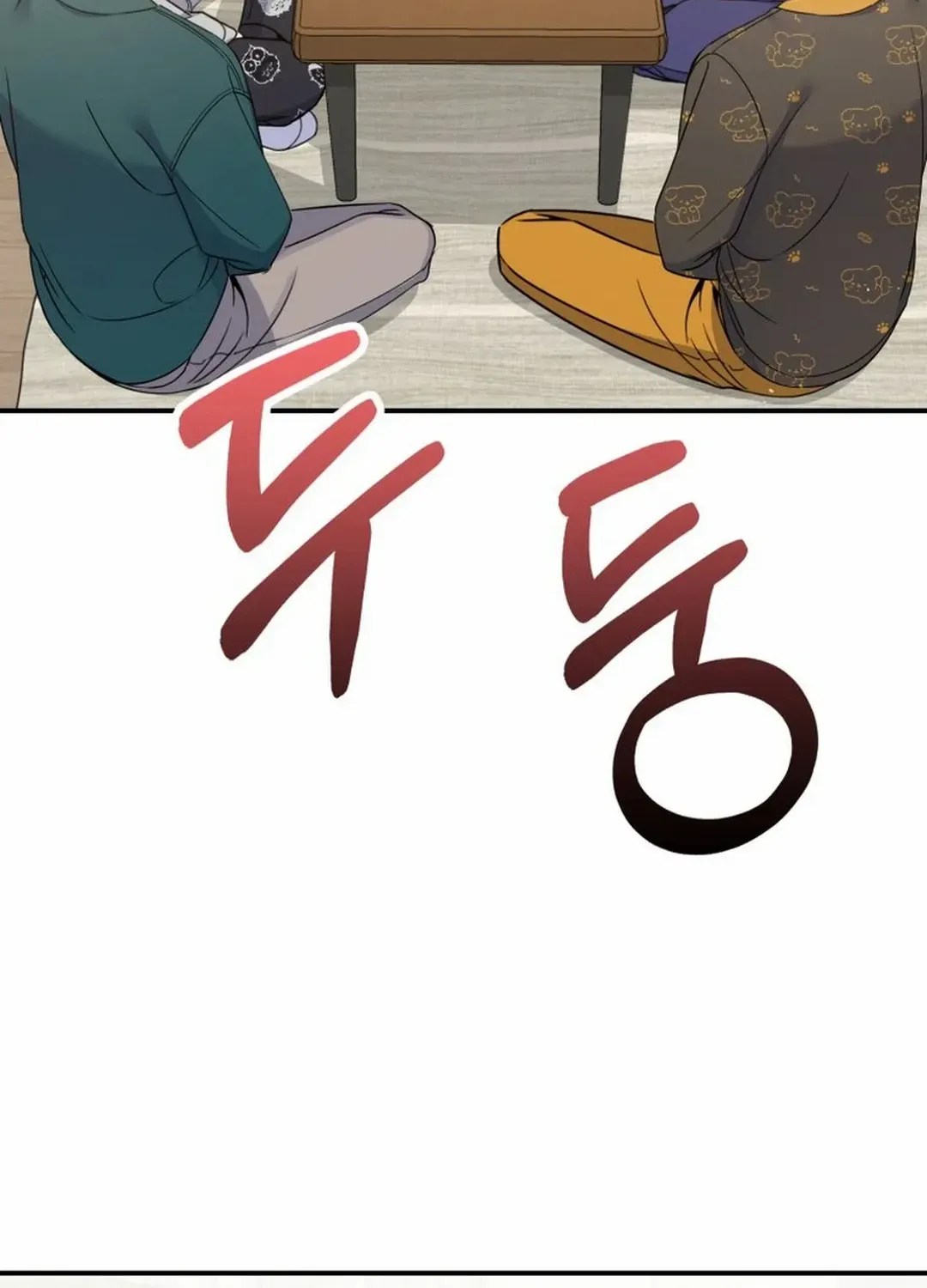 A Blank Slate Regression for the Idol That Lost His Original Mindset Kainu Manga Chapter 34 Page 76