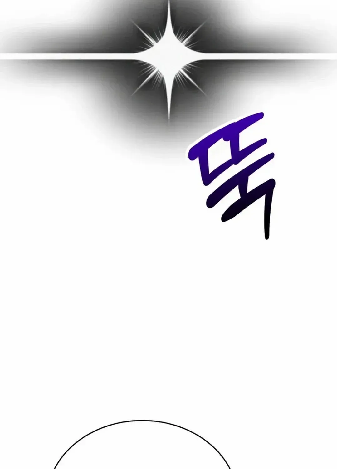 A Blank Slate Regression for the Idol That Lost His Original Mindset Kainu Manga Chapter 33 Page 15