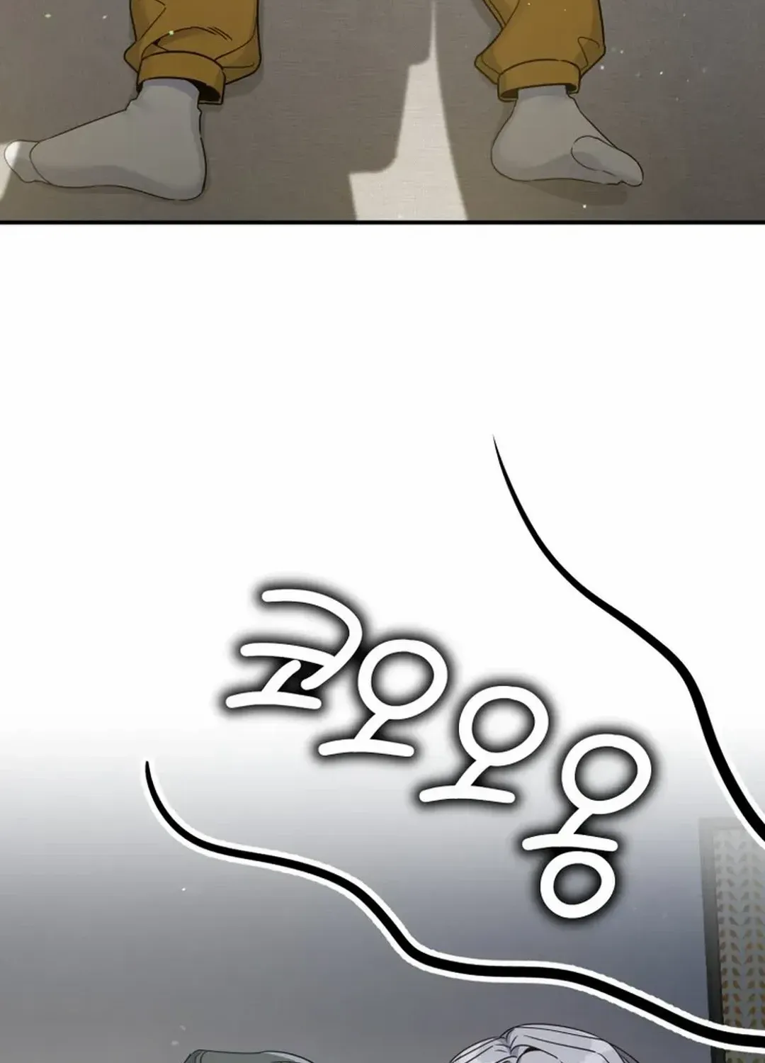 A Blank Slate Regression for the Idol That Lost His Original Mindset Kainu Manga Chapter 33 Page 19