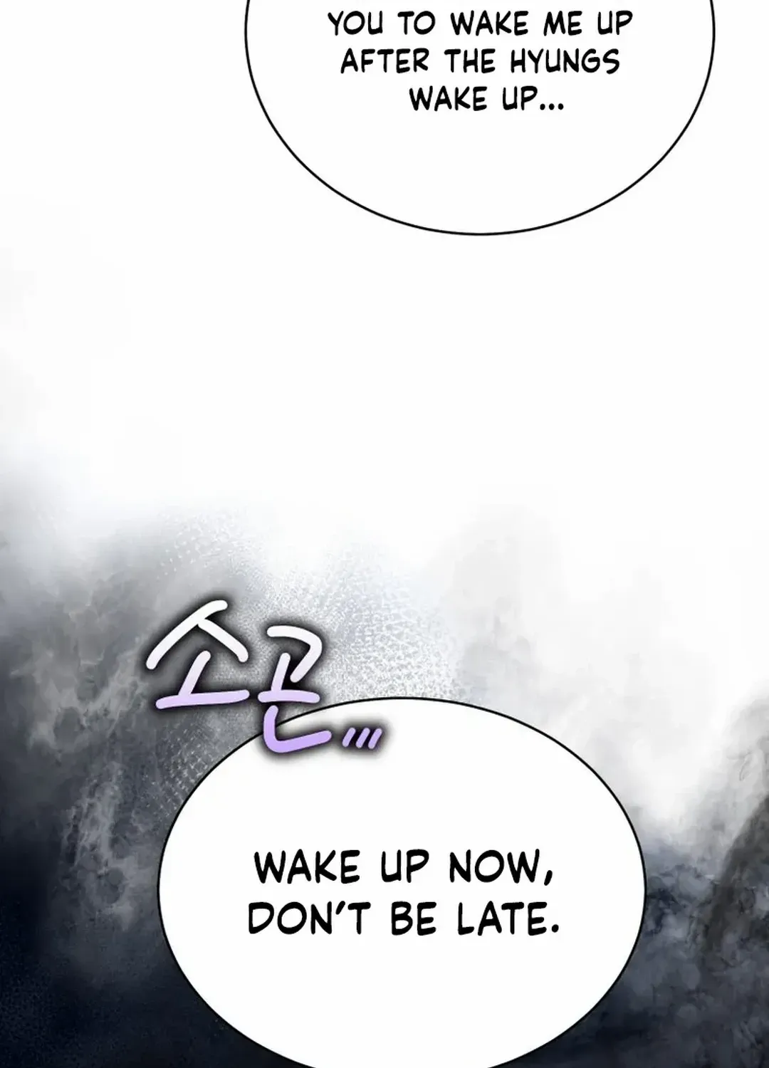 A Blank Slate Regression for the Idol That Lost His Original Mindset Kainu Manga Chapter 33 Page 24