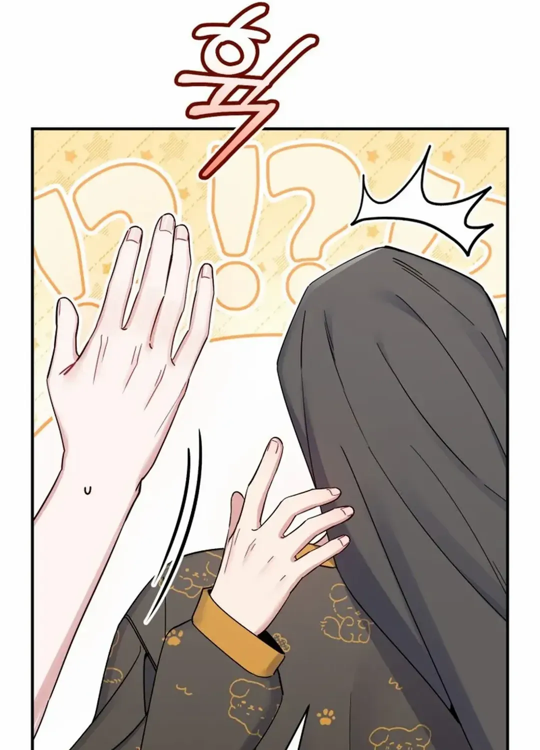 A Blank Slate Regression for the Idol That Lost His Original Mindset Kainu Manga Chapter 33 Page 29
