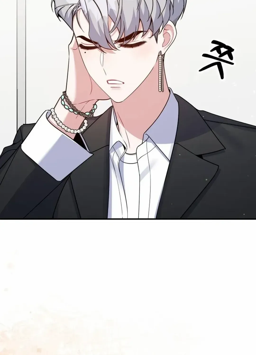 A Blank Slate Regression for the Idol That Lost His Original Mindset Kainu Manga Chapter 33 Page 39